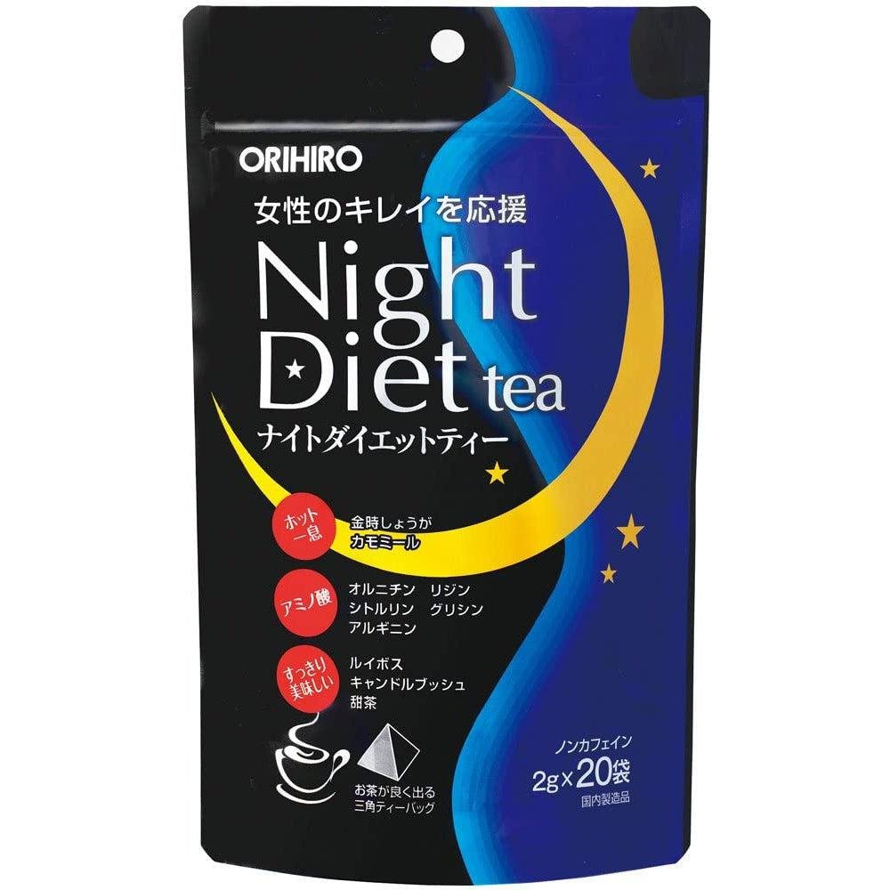 Orihiro Night Diet Tea Japanese Bedtime Tea Bags 20 ct. - YOYO JAPAN