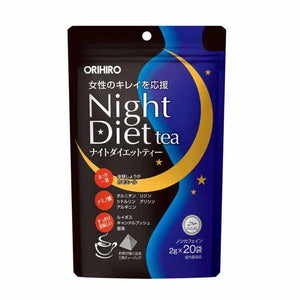 Orihiro Night Diet Tea Japanese Bedtime Tea Bags 20 ct. - YOYO JAPAN