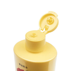 Oshima Tsubaki Camellia Premium Hair Shampoo 300ml - YOYO JAPAN