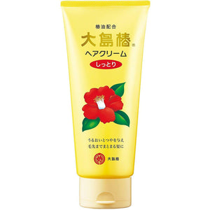 Oshima Tsubaki Hair Cream Moist 160g - YOYO JAPAN
