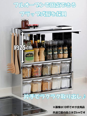 Otake Sangyo Japan Spice Rack Seasoning Rack 10 Pots Stainless Steel Silver Tsubame Sanjo Slim Magnet Stickable - YOYO JAPAN