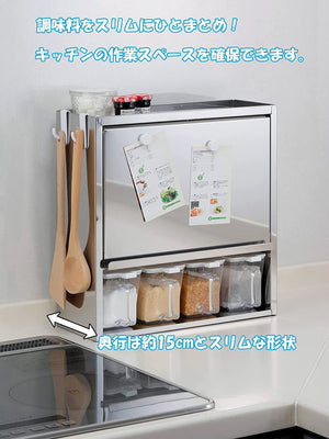 Otake Sangyo Japan Spice Rack Seasoning Rack 10 Pots Stainless Steel Silver Tsubame Sanjo Slim Magnet Stickable - YOYO JAPAN