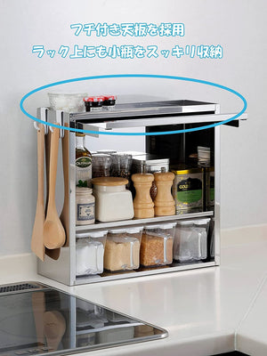 Otake Sangyo Japan Spice Rack Seasoning Rack 10 Pots Stainless Steel Silver Tsubame Sanjo Slim Magnet Stickable - YOYO JAPAN