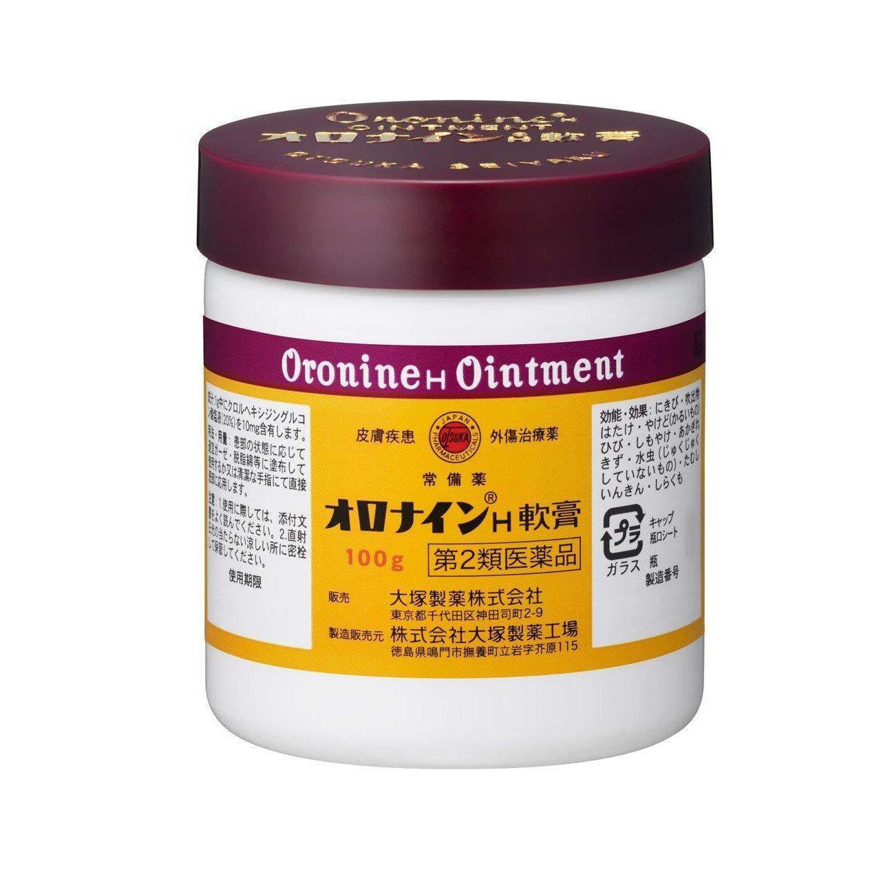 Otsuka Oronine H Ointment 100g - YOYO JAPAN