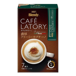 AGF Blendy Cafe Latory Rich Creamy Capuccino 7 Sticks - YOYO JAPAN