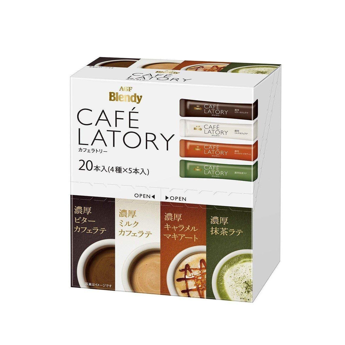 AGF Blendy Cafe Latory Flavored Drinks Assortment Box 20 Sticks - YOYO JAPAN
