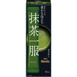 AGF Blendy Sugar Free Matcha Green Tea Powder 4 Sticks - YOYO JAPAN