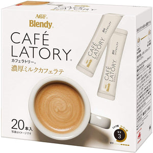 AGF Blendy Cafe Latory Rich Milk Cafe Latte 20 Sticks - YOYO JAPAN