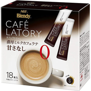AGF Blendy Café Latory Rich Milk Cafe Latte Unsweetened 18 Sticks - YOYO JAPAN