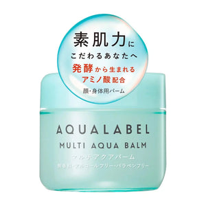 Shiseido Aqualabel Multi Aqua Balm Hydrating Cream For Face & Body 100g - YOYO JAPAN