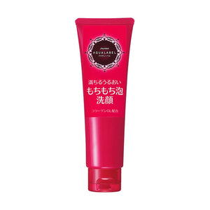 Shiseido Aqualabel Milky Mousse Foam Facial Cleanser For Clogged Pores 130g - YOYO JAPAN