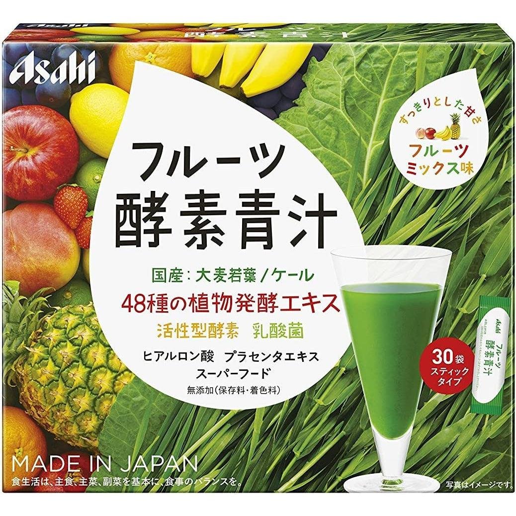 Asahi Aojiru Fruit Enzyme Green Juice 30 Sachets - YOYO JAPAN