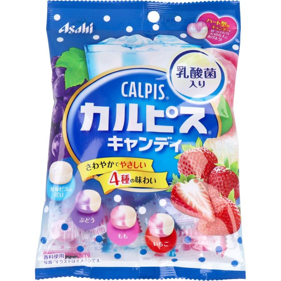Asahi Calpis Assorted Candy 4 Flavors 100g - YOYO JAPAN