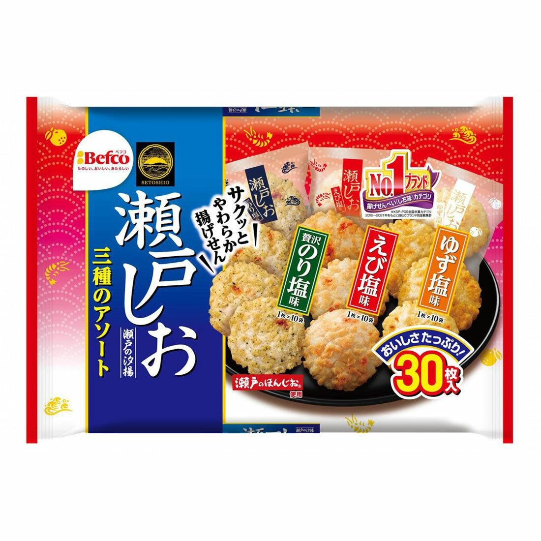 Befco Seto Shio Senbei Rice Crackers 3 Flavors Assortment 30 Pieces - YOYO JAPAN