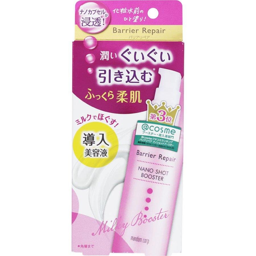 Mandom Barrier Repair Nano Shot Booster Milky Serum 75ml - YOYO JAPAN
