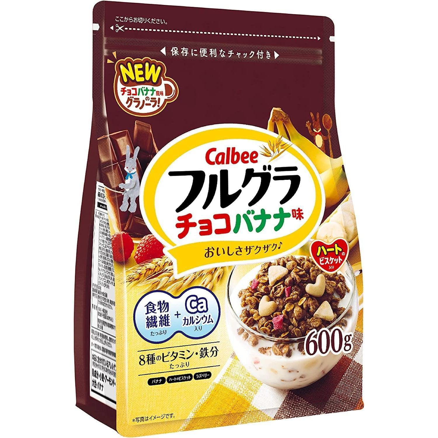 Calbee Frugra Granola Cereal Chocolate Crunch and Banana 600g - YOYO JAPAN