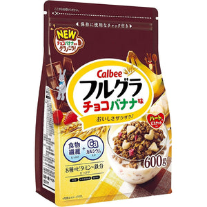 Calbee Frugra Granola Cereal Chocolate Crunch and Banana 600g - YOYO JAPAN