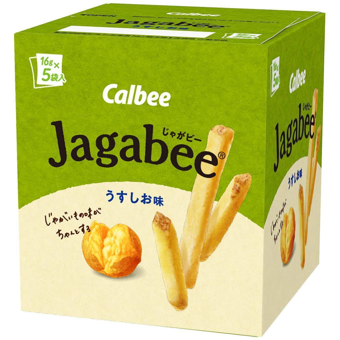 Calbee Jagabee Potato Sticks Snack Lightly Salted 75g - YOYO JAPAN