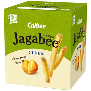 Calbee Jagabee Potato Sticks Snack Lightly Salted (Pack of 5 Boxes) - YOYO JAPAN