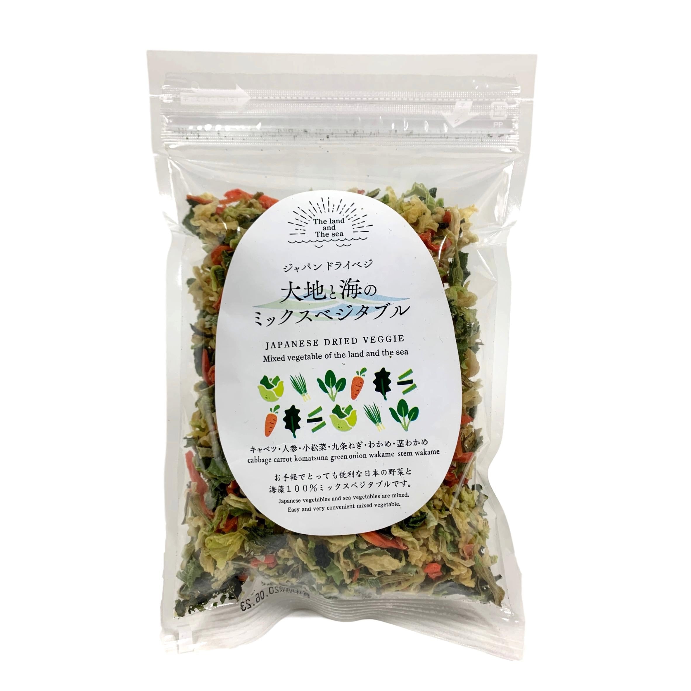 Daihoku Japanese Dried Vegetable and Wakame Seaweed Mix 100g - YOYO JAPAN