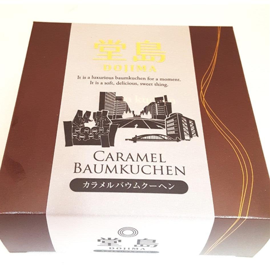 Dojima Caramel Baumkuchen Japanese Sponge Cake 1 Piece - YOYO JAPAN