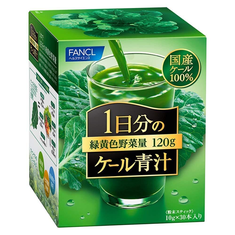 FANCL Aojiru Premium Kale Green Juice Powder 30 Sticks - YOYO JAPAN