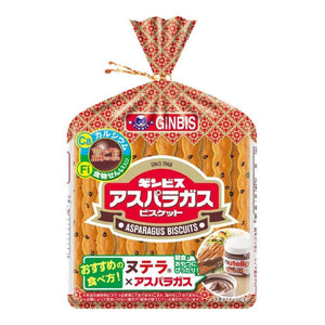 Ginbis Asparagus Shaped Black Sesame Biscuits 135g - YOYO JAPAN