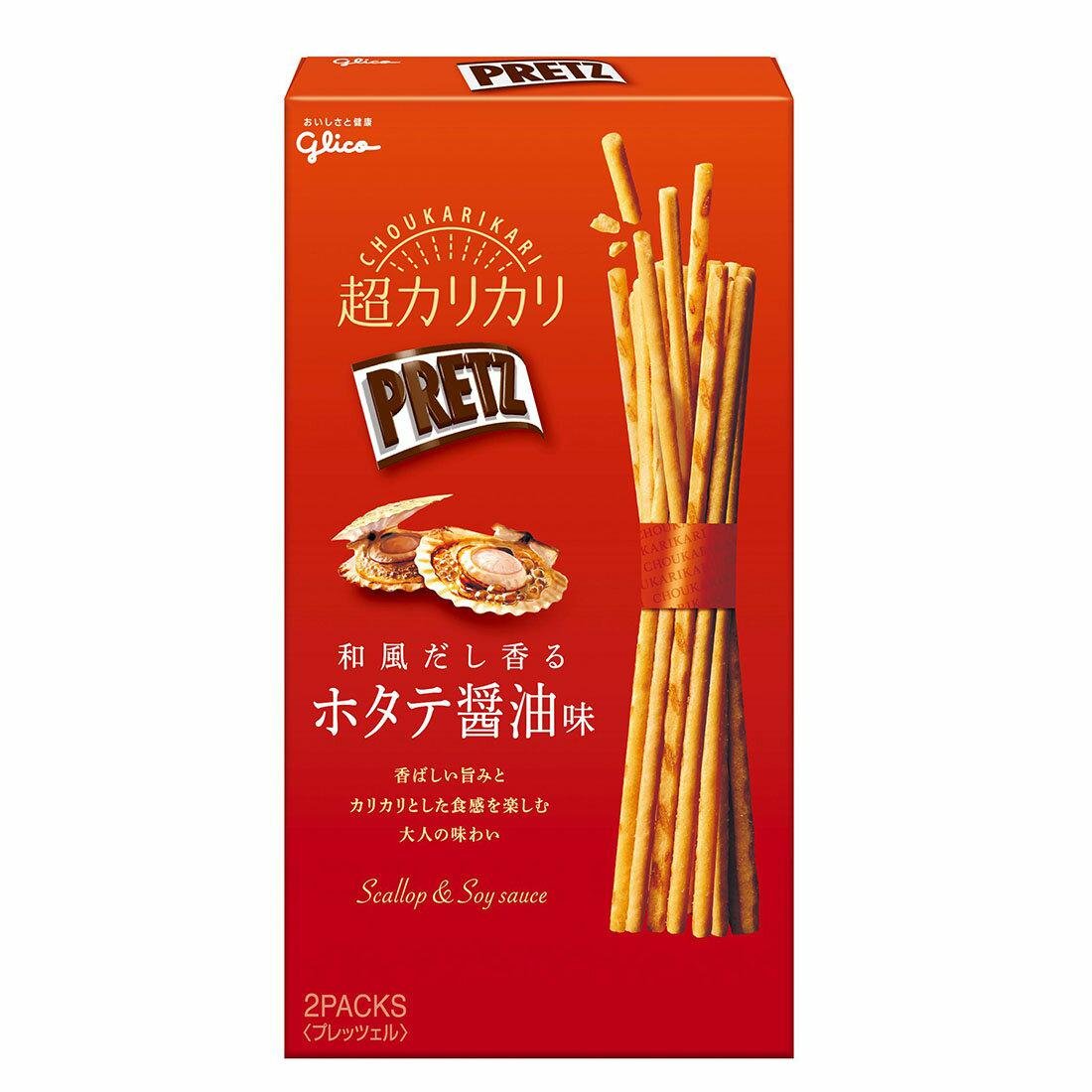 Glico Pretz Biscuit Sticks Scallop & Soy Sauce Dashi Flavor 55g - YOYO JAPAN