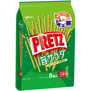 Glico Pretz Salad Biscuit Sticks 118g - YOYO JAPAN