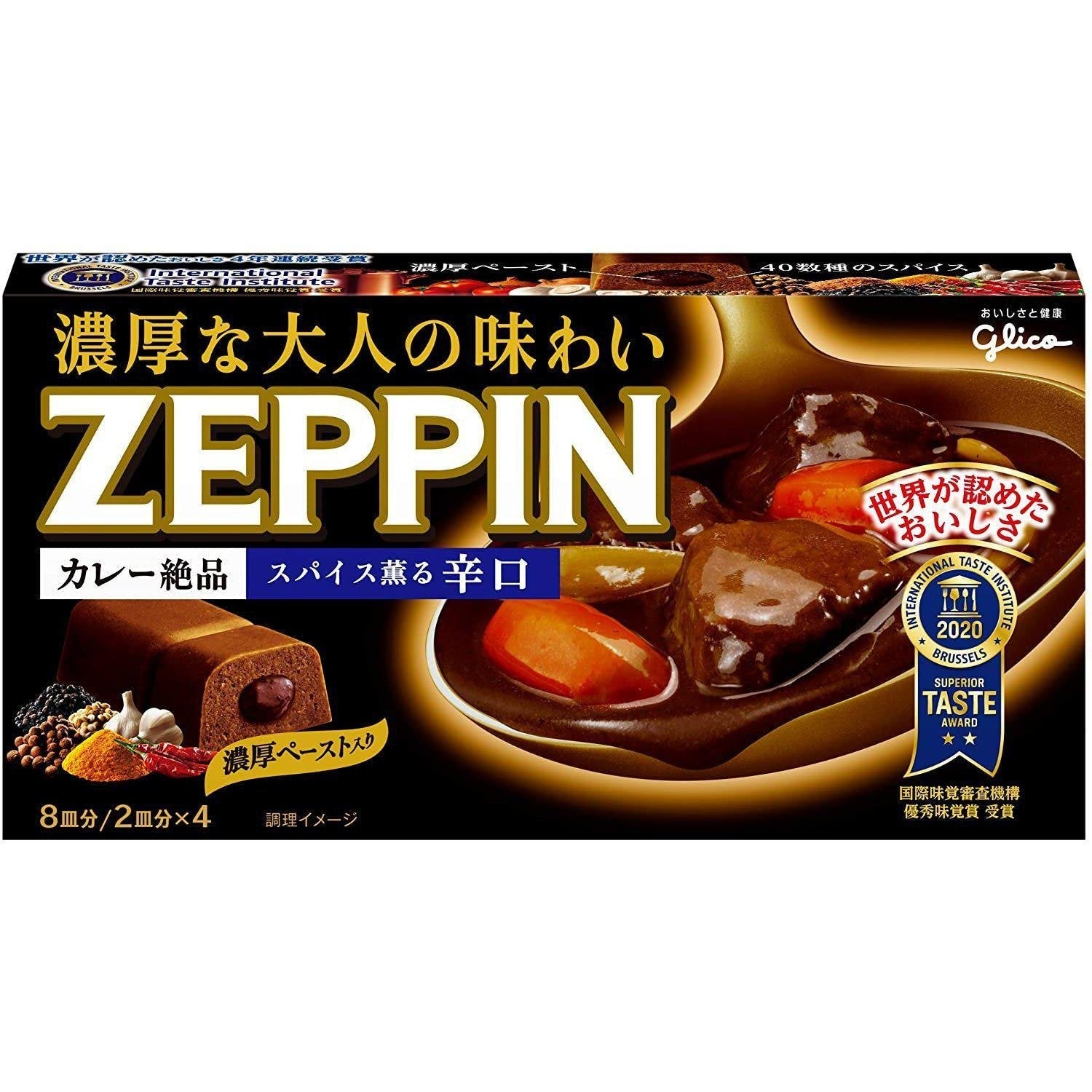 Glico Zeppin Japanese Curry Roux Blocks Hot 175g - YOYO JAPAN
