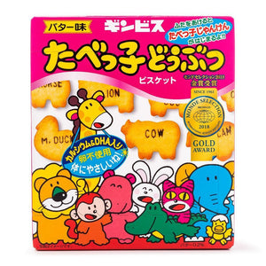 Ginbis Tabekko Dobutsu Animal Shaped Biscuits 63g (Pack of 10) - YOYO JAPAN