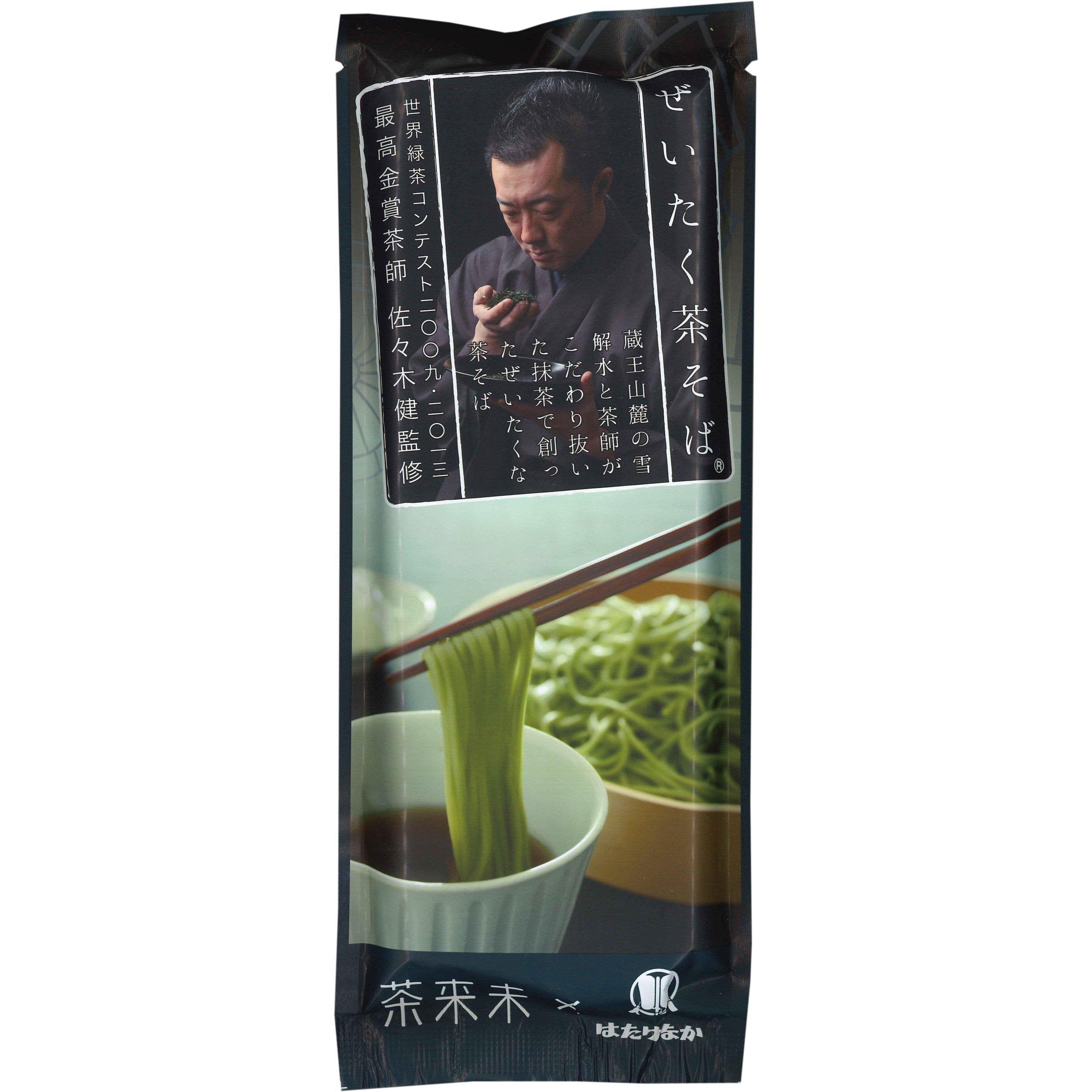 Hatakenaka Matcha Green Tea Soba Noodles 200g - YOYO JAPAN