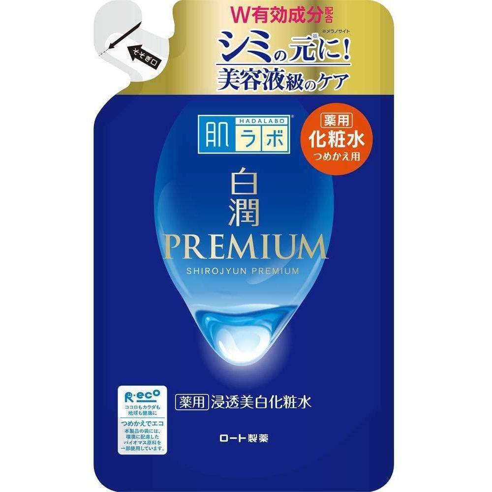 Rohto Hada Labo Shirojyun Premium Lotion Refill 170ml - YOYO JAPAN