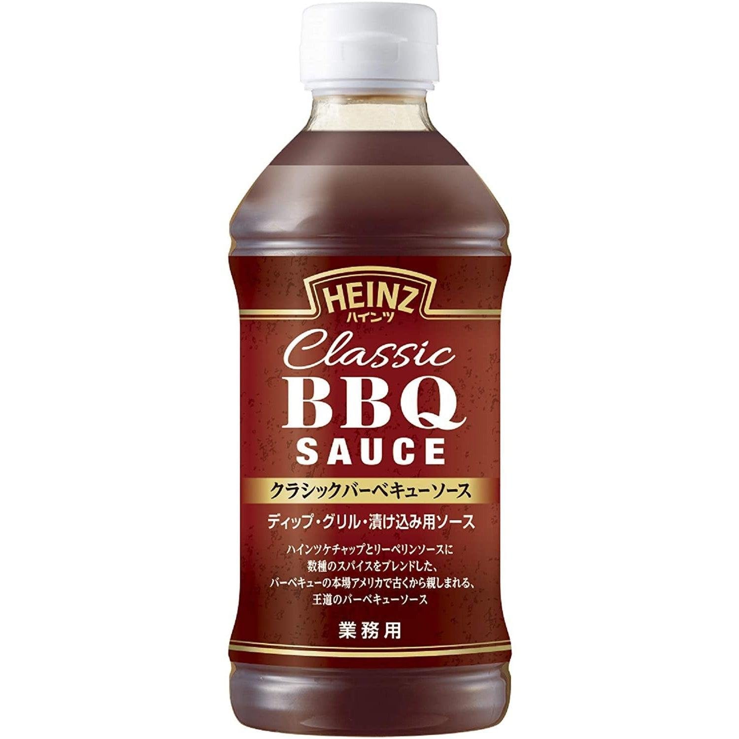 Heinz Classic Barbecue BBQ Sauce 590g - YOYO JAPAN