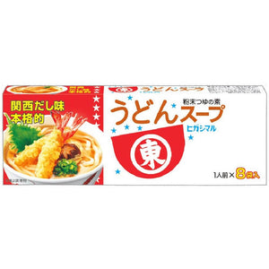 Higashimaru Japanese Udon Soup Stock 8 Sachets - YOYO JAPAN