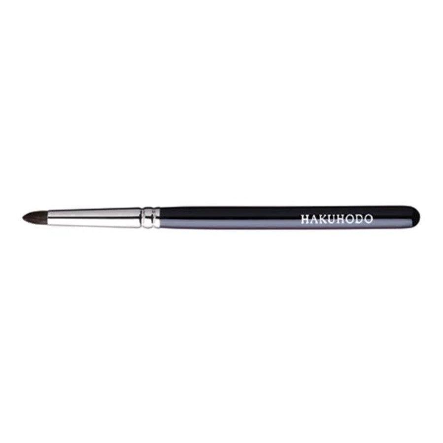 Hakuhodo Japanese Makeup Brush for Eye Makeup G5520 - YOYO JAPAN