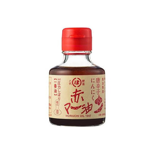 Horiuchi Aka Mayu Spicy Black Garlic Chili Oil 80g - YOYO JAPAN