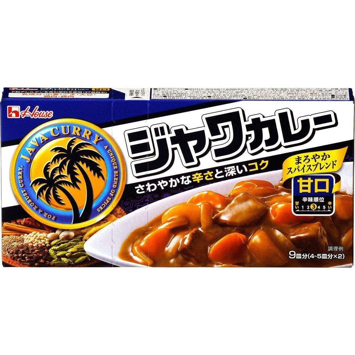House Java Curry Mild (Japanese Curry Roux Cubes) 185g - YOYO JAPAN
