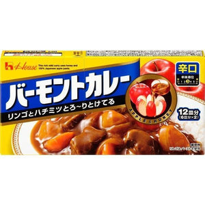 House Foods Vermont Japanese Curry Roux Sauce Hot 230g - YOYO JAPAN