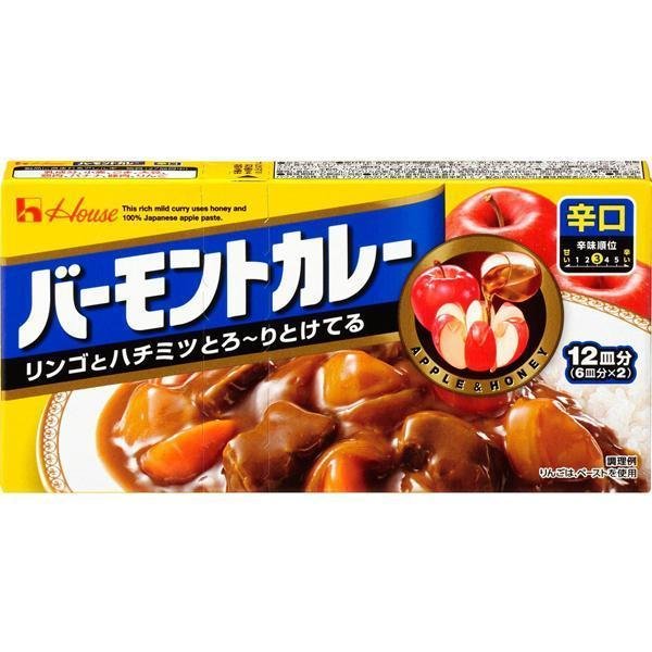 House Foods Vermont Japanese Curry Roux Sauce Hot 230g - YOYO JAPAN