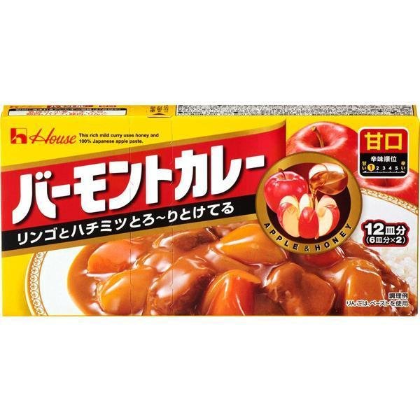 House Foods Vermont Japanese Curry Roux Sauce Mild 230g - YOYO JAPAN