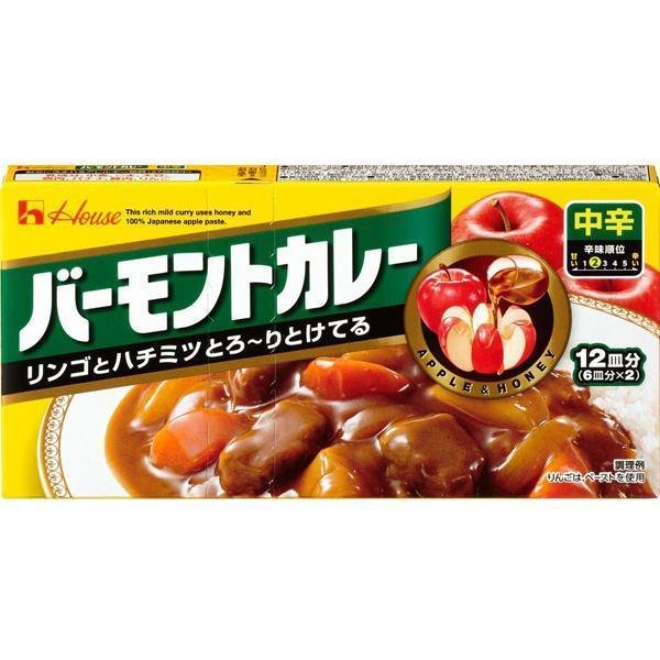 House Foods Vermont Japanese Curry Roux Sauce Medium-Hot 230g - YOYO JAPAN