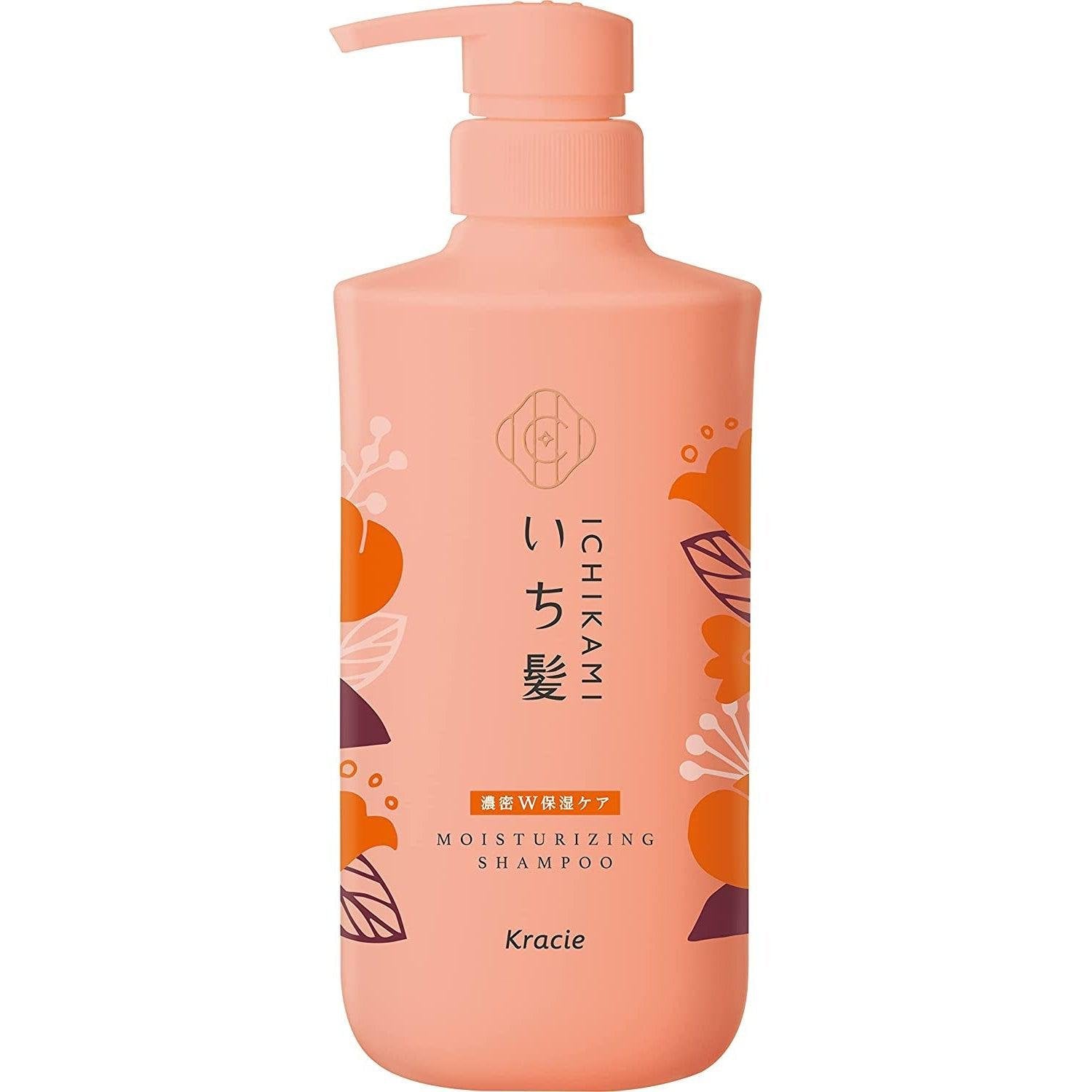 Kracie Ichikami Japanese Plant Based Moisturizing Shampoo 480ml - YOYO JAPAN