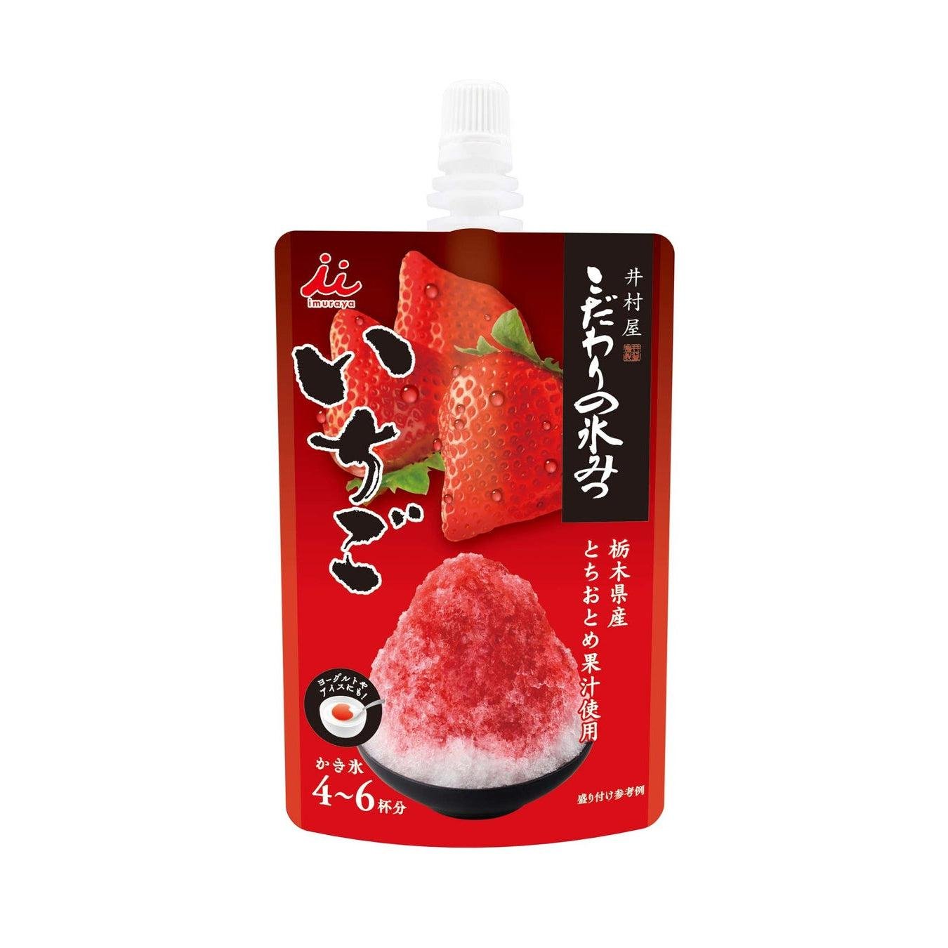 Imuraya Ichigo Kakigori Syrup Strawberry Shaved Ice Syrup 150g - YOYO JAPAN