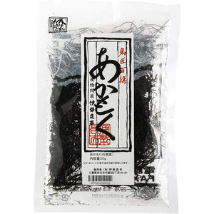 Ise Kombu Dried Akamoku Fucoidan Fiber Rich Seaweed 20g - YOYO JAPAN