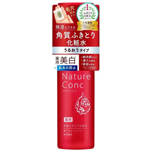 Nature Conc Multifunctional Clear Skin Toner 200ml - YOYO JAPAN