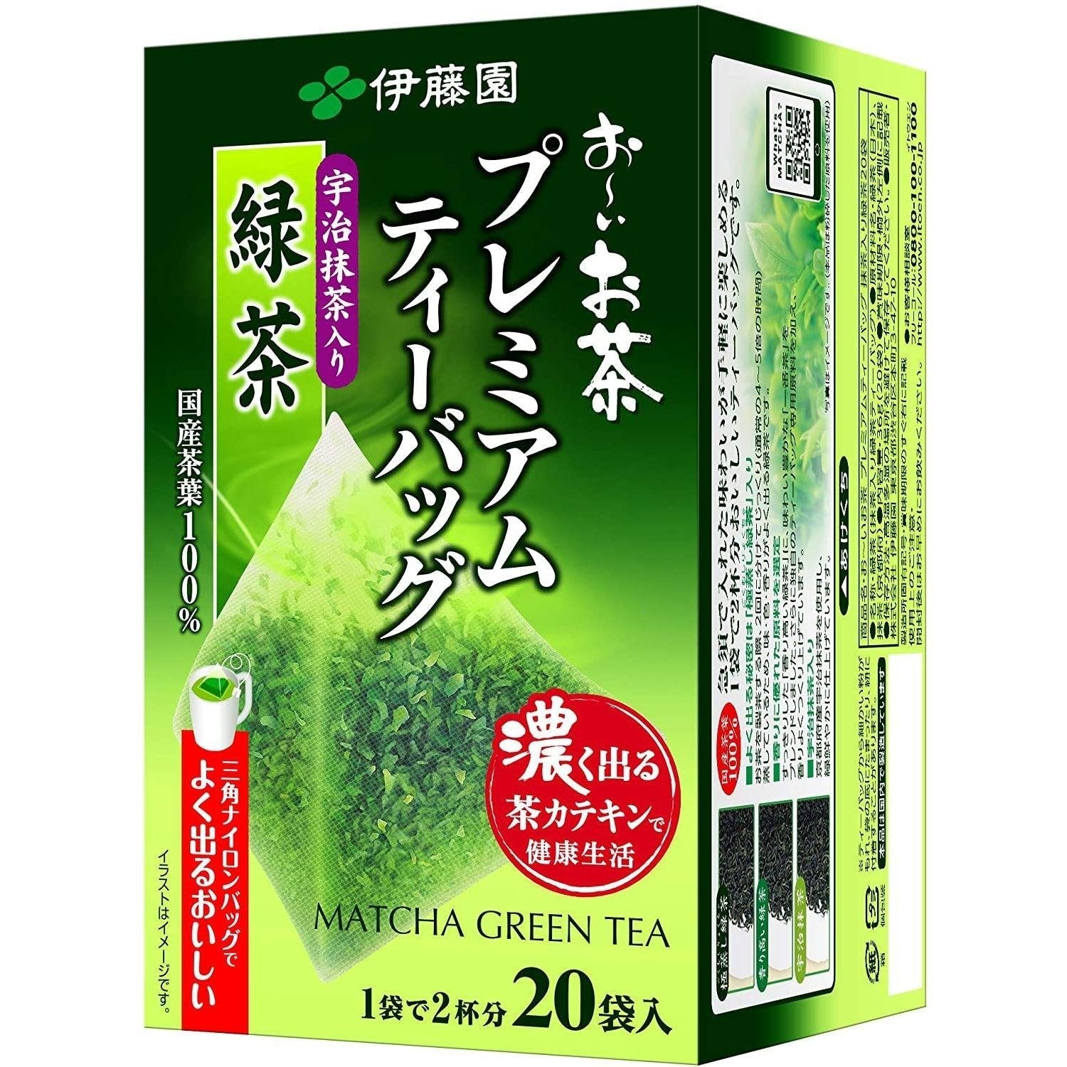 Itoen Oi Ocha Premium Japanese Green Tea Matcha Blend 20 Bags - YOYO JAPAN
