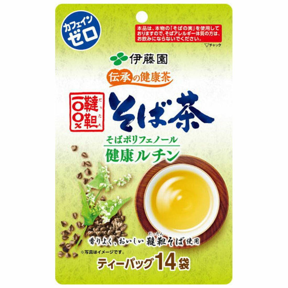 Itoen Sobacha Decaffeinated Tartary Buckwheat Tea Bags 14 ct. - YOYO JAPAN