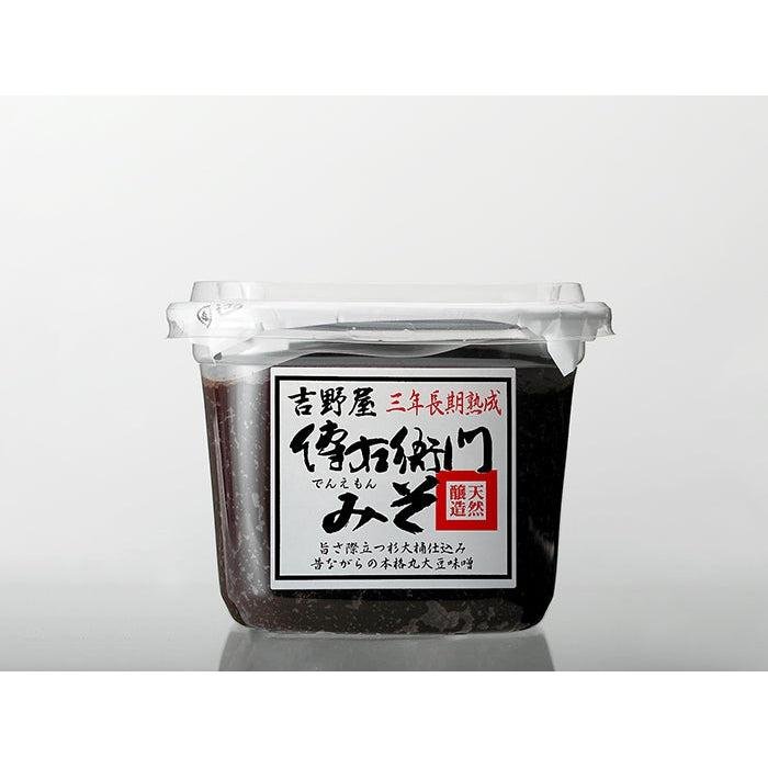 Ito Shoten Denemon 3 Year Aged Natural Miso Paste 450g - YOYO JAPAN