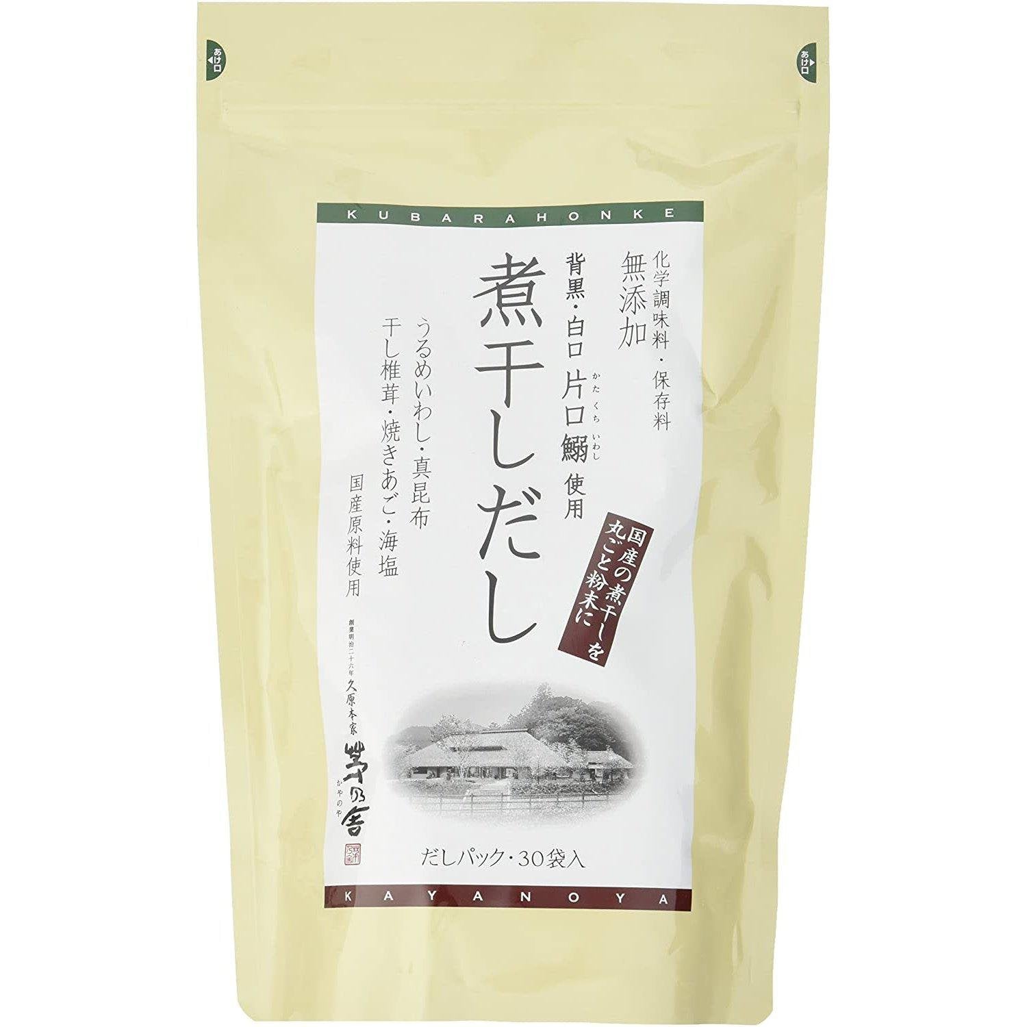 Kayanoya Niboshi Dashi Sardine Stock Powder 8g x 30 Packets - YOYO JAPAN